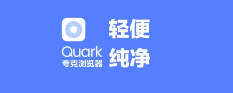supp客户端官方网站中国银行app手机客户端