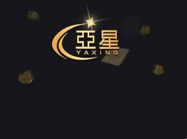 未来城客户端(未来城客户端app)